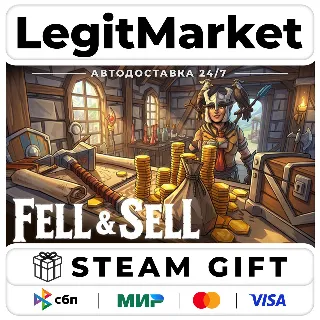 Купить Fell  Sell / Steam АВТО / РУ + МИР