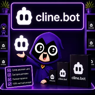 Купить cline.bot / Подписка Cline Pass 1 месяц | Пополнение кредитов — низкая цена и полна
