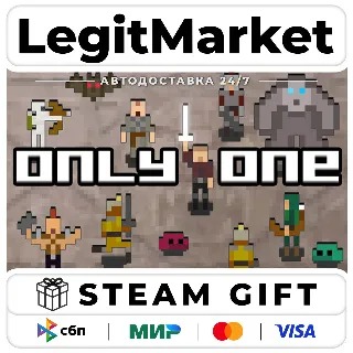 Купить Only One / Steam АВТО / РУ + МИР