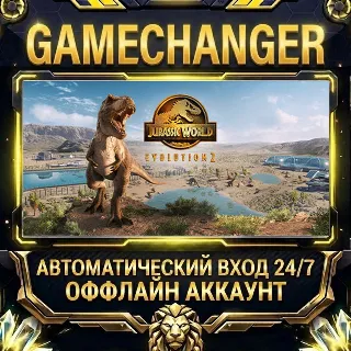 Купить Jurassic World Evolution 2 ⚡ Steam ОФФЛАЙН-аккаунт | Автовыдача 24/7