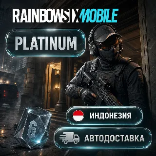 Купить Rainbow Six Mobile | Platinum | Индонезия | Автодоставка