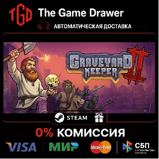 Купить 🔥 Graveyard Keeper-2 | Steam Россия+KZ+UA+CIS+AR+TR+CN 🔥