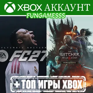 Купить EA SPORTS FC 27 Xbox (12 мес) + Ведьмак 3: Remastered 2026 + Игры Xbox Аккаунт