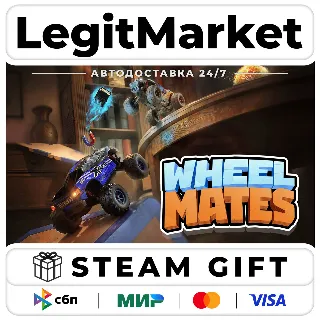 Купить WheelMates / Steam АВТО / РУ + МИР