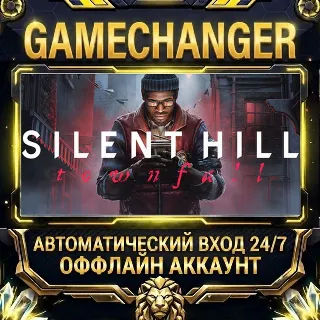 Купить SILENT HILL: Townfall ⚡ Steam ОФФЛАЙН-аккаунт | Автовыдача 24/7