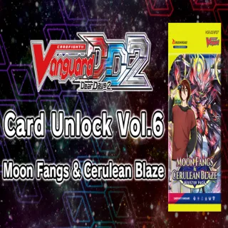 Купить (Nintendo Switch 1) Cardfight!! Vanguard DD 2:Card Unlock Vol. 6【DZ-BT07】"Moon Fangs…