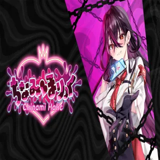 Купить (Nintendo Switch 1) Chinami Holic