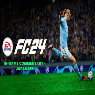Купить (Nintendo Switch 1) EA SPORTS FC 24 In-Game Commentary - Japanese