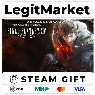 Купить FINAL FANTASY XIV Online Starter Edition / Steam АВТО / РУ + МИР
