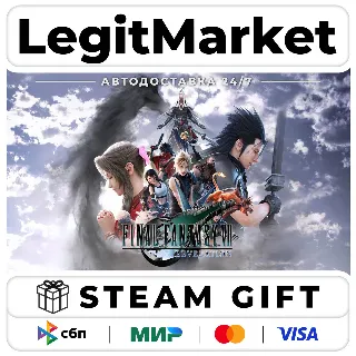 Купить FINAL FANTASY VII REVELATION +ВЫБОР / Steam АВТО / МИР