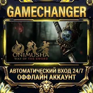 Купить Onimusha: Way of the Sword ⚡ Steam ОФФЛАЙН-аккаунт | Автовыдача 24/7