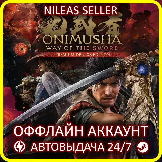 Купить Onimusha: Way of the Sword Premium Deluxe Edition | Steam | Без очереди | Оффлайн