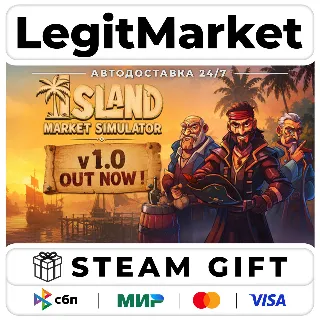 Купить Island Market Simulator / Steam АВТО / РУ + МИР