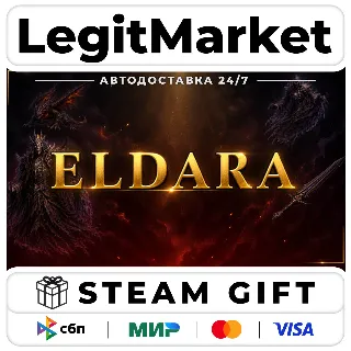 Купить Eldara / Steam АВТО / РУ + МИР