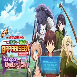 Купить (Nintendo Switch 1) GAME The Strongest Job Is Apparently Not a Hero or a Sage, but a…