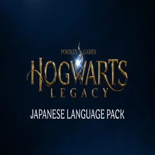 Купить (Nintendo Switch 1/2) Hogwarts Legacy: Japanese Language Pack