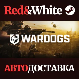 Купить WARDOGS * STEAM RU*KZ*UA*СНГ 🔥 АВТОДОСТАВКА
