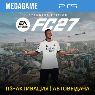 Купить FC 27 (Fifa 27) (PS5/RUS) П3-Активация