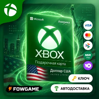 Купить 🟣 Xbox Gift Card | США | 1 USD - 100 USD | АВТО ВЫДАЧА