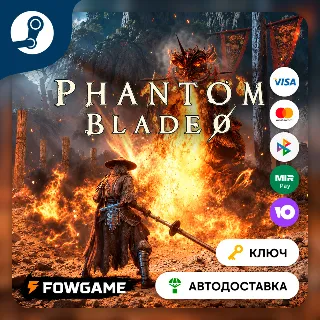 Купить 🔵 Phantom Blade Zero (РУ+СНГ+LATAM+SEA) 🔑 КЛЮЧ STEAM