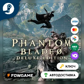 Купить 🔵 Phantom Blade Zero - Deluxe Edition (РУ+СНГ+LATAM+SEA) 🔑 КЛЮЧ STEAM