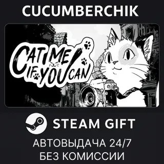 Купить Cat Me If You Can ✅ STEAM GIFT AUTO ✅ RU+МИР