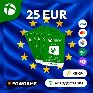 Купить 🟣 Xbox Gift Card | Европа | 25 EUR | АВТО ВЫДАЧА