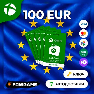 Купить 🟣 Xbox Gift Card | Европа | 100 EUR | АВТО ВЫДАЧА