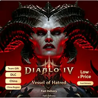 Купить Diablo® IV - Сосуд ненависти | Подарок Steam | DLC | Китай | Низкая цена