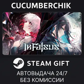 Купить In Falsus ✅ STEAM GIFT AUTO ✅ RU+МИР