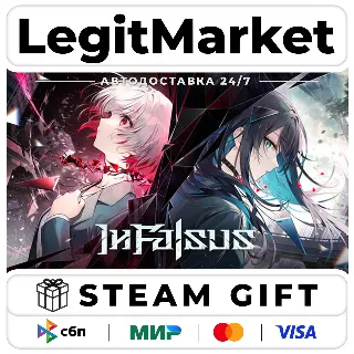 Купить In Falsus / Steam АВТО / РУ + МИР
