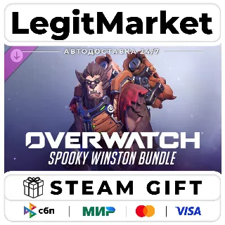 Купить DLC Overwatch: Spooky Winston Bundle / Steam АВТО / РУ + МИР