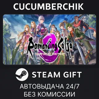Купить Romancing SaGa 3: Destinies United ✅ STEAM GIFT AUTO ✅ RU+МИР