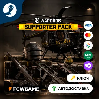 Купить Уже в НАЛИЧИИ 🔵 WARDOGS Supporter Edition (РУ+СНГ+ТУРЦИЯ) 🔑 КЛЮЧ STEAM