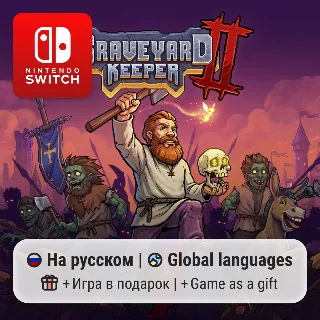 Купить Graveyard Keeper 2 | Nintendo Switch 1/2