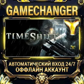 Купить TimeShift ⚡ Steam ОФФЛАЙН-аккаунт | Автовыдача 24/7