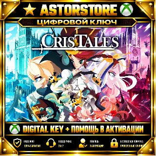 Купить Cris Tales XBOX КЛЮЧ СРАЗУ