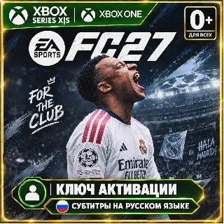 Купить Ключ | EA SPORTS FC 27 Ultimate Edition (XBOX)