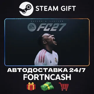 Купить EA SPORTS FC™ 27 Ultimate Edition | STEAM GIFT | АВТОДОСТАВКА 24/7 | ВЕСЬ МИР