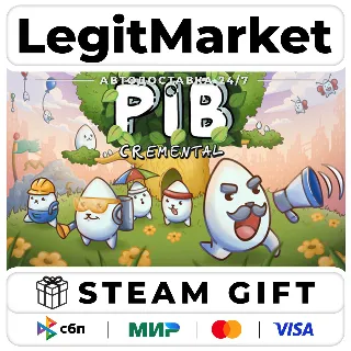 Купить Pibcremental / Steam АВТО / РУ + МИР