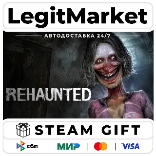Купить Rehaunted / Steam АВТО / РУ + МИР