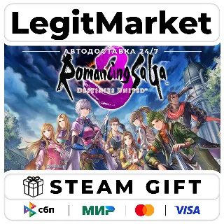 Купить Romancing SaGa 3: Destinies United / Steam АВТО / РУ + МИР