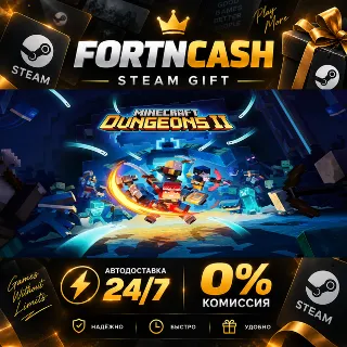 Купить Minecraft Dungeons II | STEAM GIFT | АВТОДОСТАВКА 24/7 | ВЕСЬ МИР