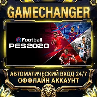 Купить eFootball PES 2020 ⚡ Steam ОФФЛАЙН-аккаунт | Автовыдача 24/7