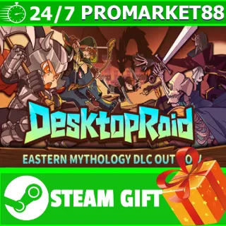 Купить ️ВСЕ СТРАНЫ+РОССИЯ Desktop Raid STEAM GIFT