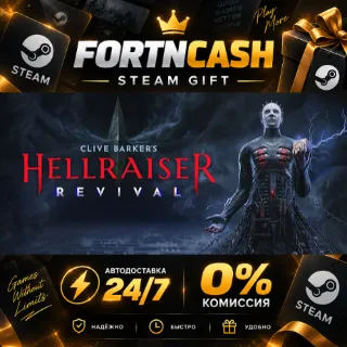 Купить Clive Barker's Hellraiser: Revival | STEAM GIFT | АВТОДОСТАВКА 24/7 | ВЕСЬ МИР