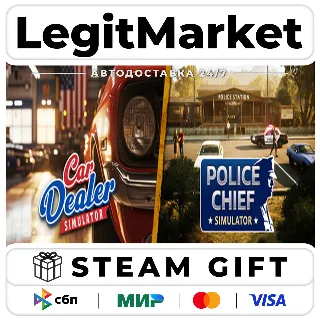 Купить Car Dealer  Police Chief Simulators / Steam АВТО / РУ + МИР