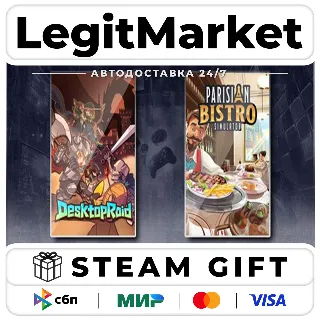 Купить Desktop Raid  Parisian Bistro Simulator / Steam АВТО / РУ + МИР