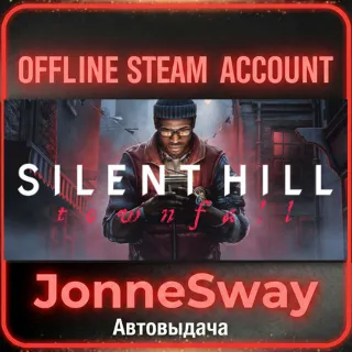 Купить ⭐ SILENT HILL: Townfall - Deluxe Edition + CONTROL Resonant (OFFLINE ACCOUNT STEAM)