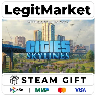 Купить Cities: Skylines / Steam АВТО / РУ + МИР